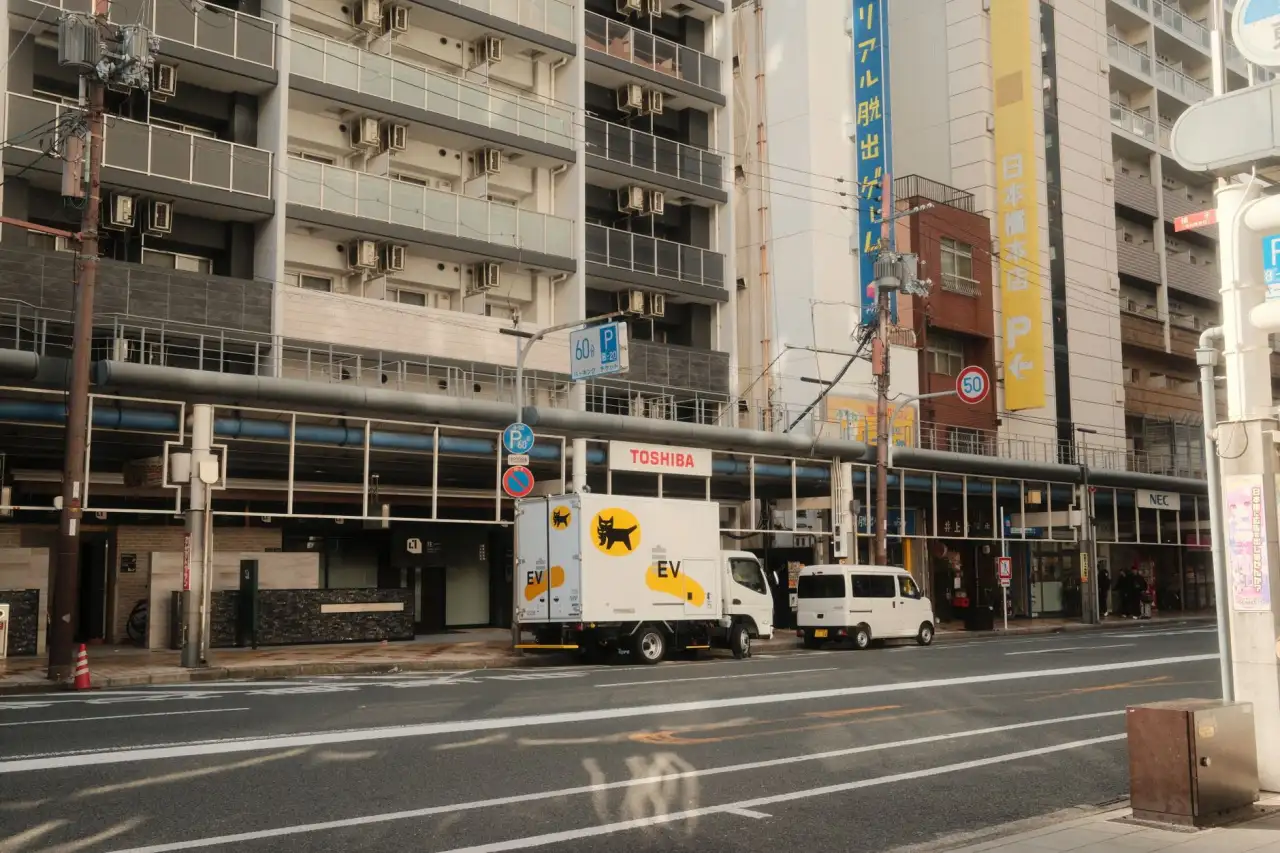 山东柳竖脂商贸日用百货批发体系与品控标准解析