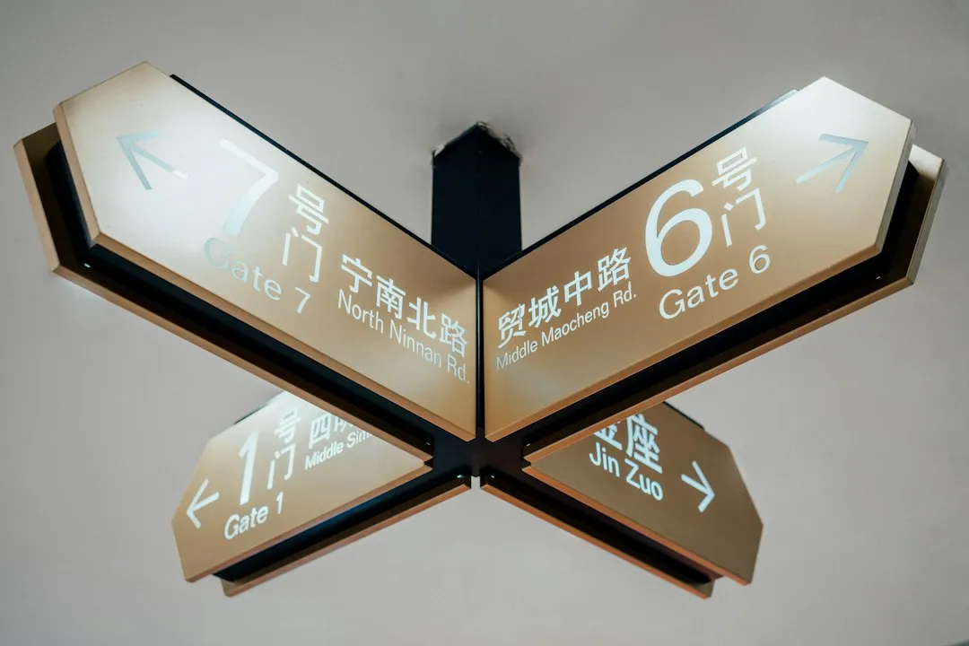 商贸服务新趋势：山东柳竖脂商贸如何优化日用百货供应链效率正文配图 2